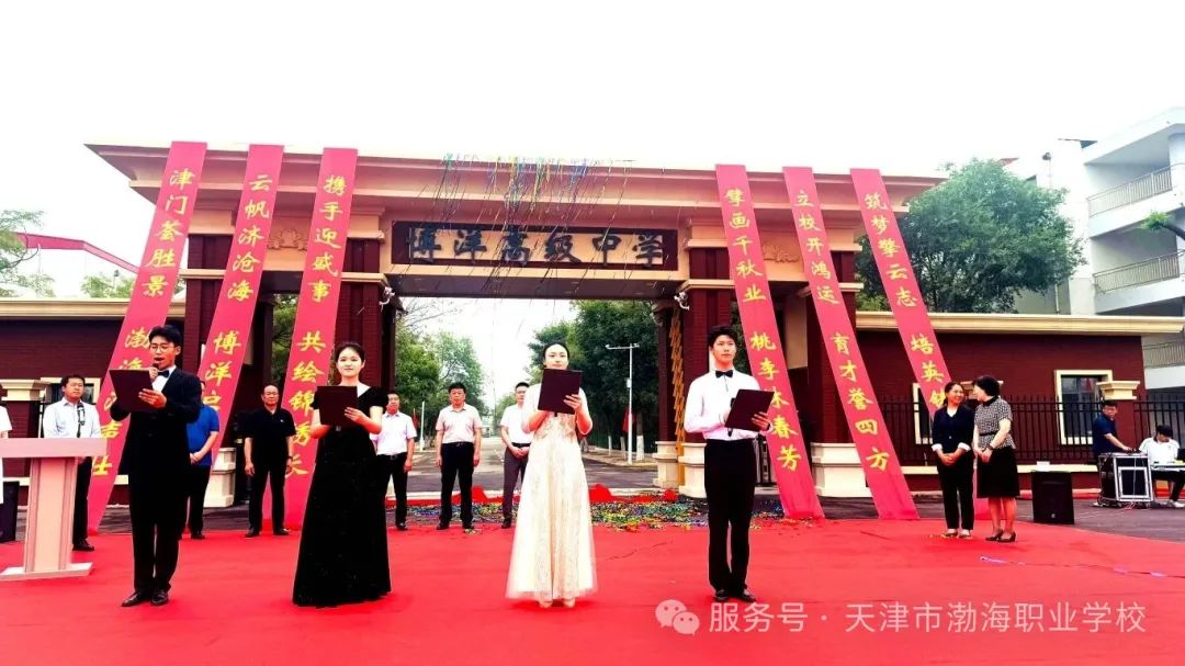微信图片_20250628160602_137.jpg