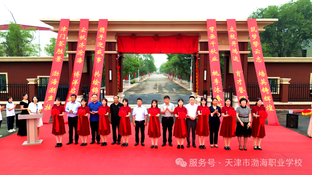 微信图片_20250628160602_126.png