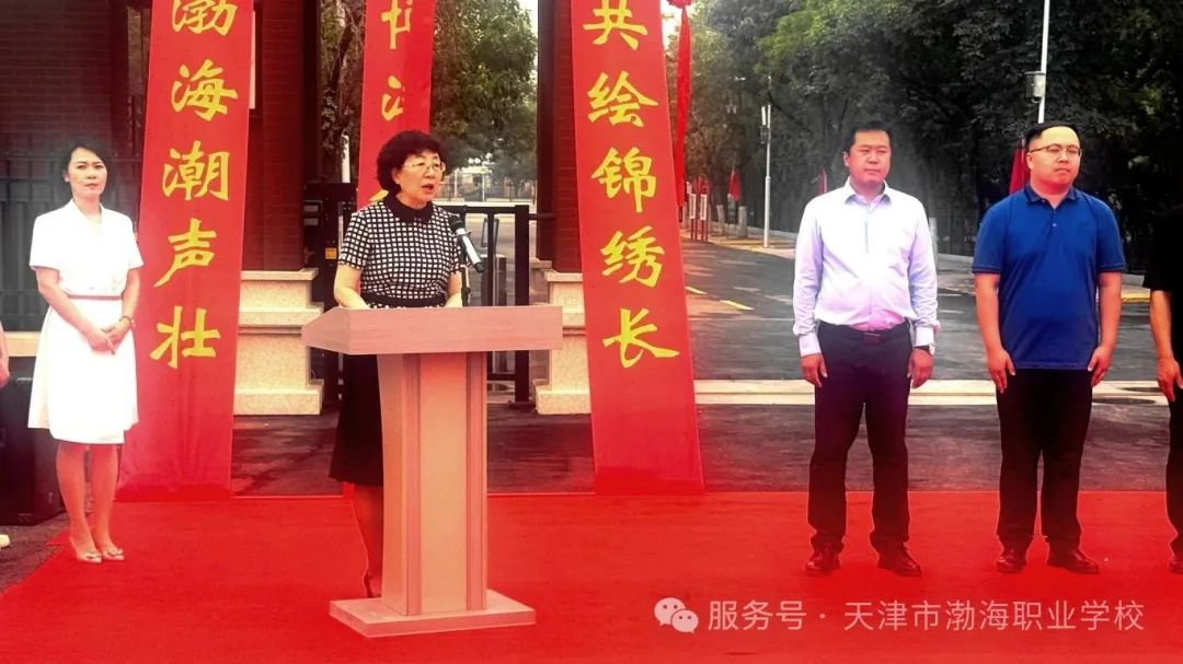 微信图片_20250628160602_138.jpg