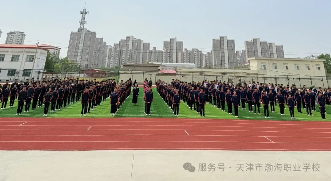 微信图片_202505131222371.jpg