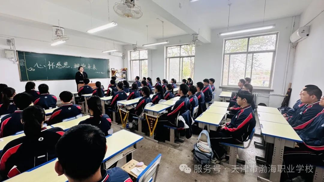 微信图片_20250513122238.jpg