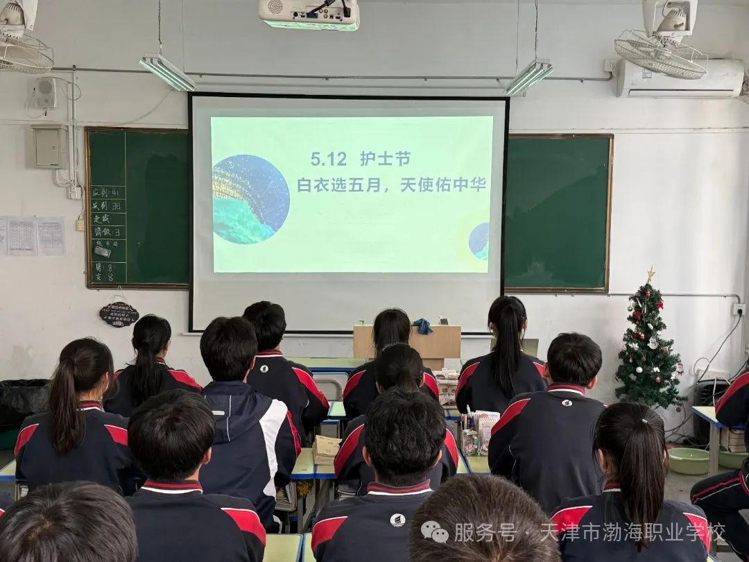 微信图片_20250513122234.jpg