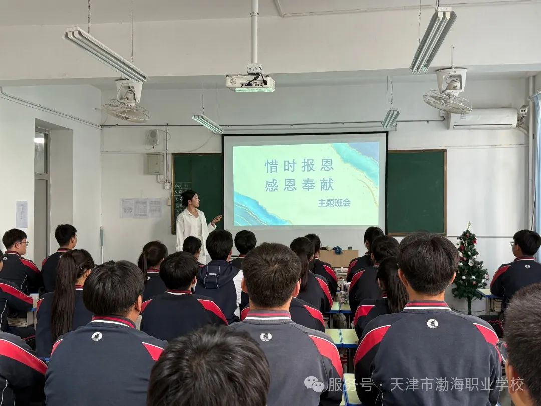 微信图片_20250513122235.jpg