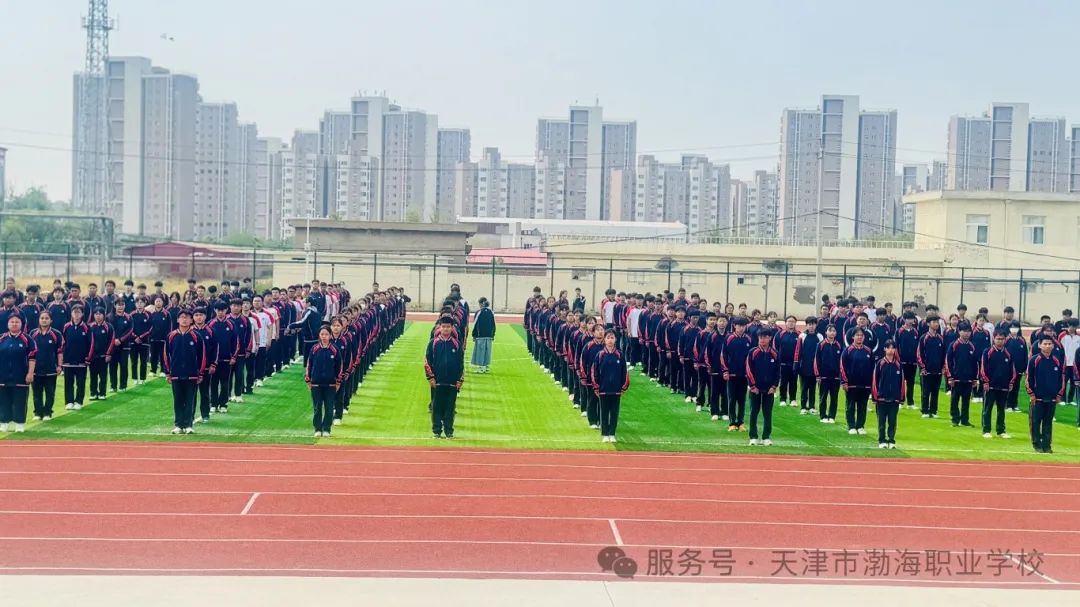 微信图片_20250513122232.jpg