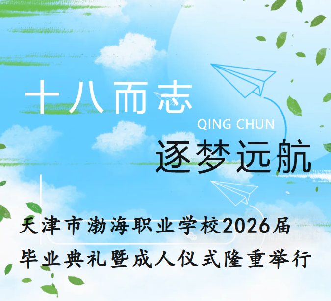 企业微信截图_17806422246136.png