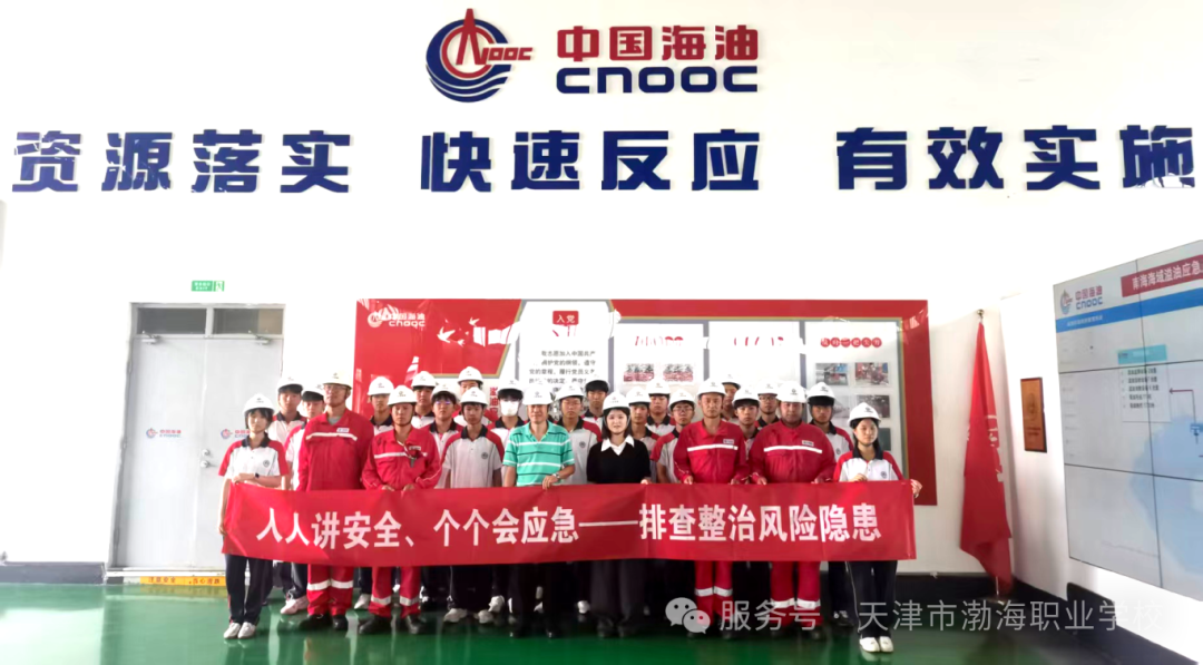 c59a9a8752fc08d8a0b4c34b43b387d8.jpg