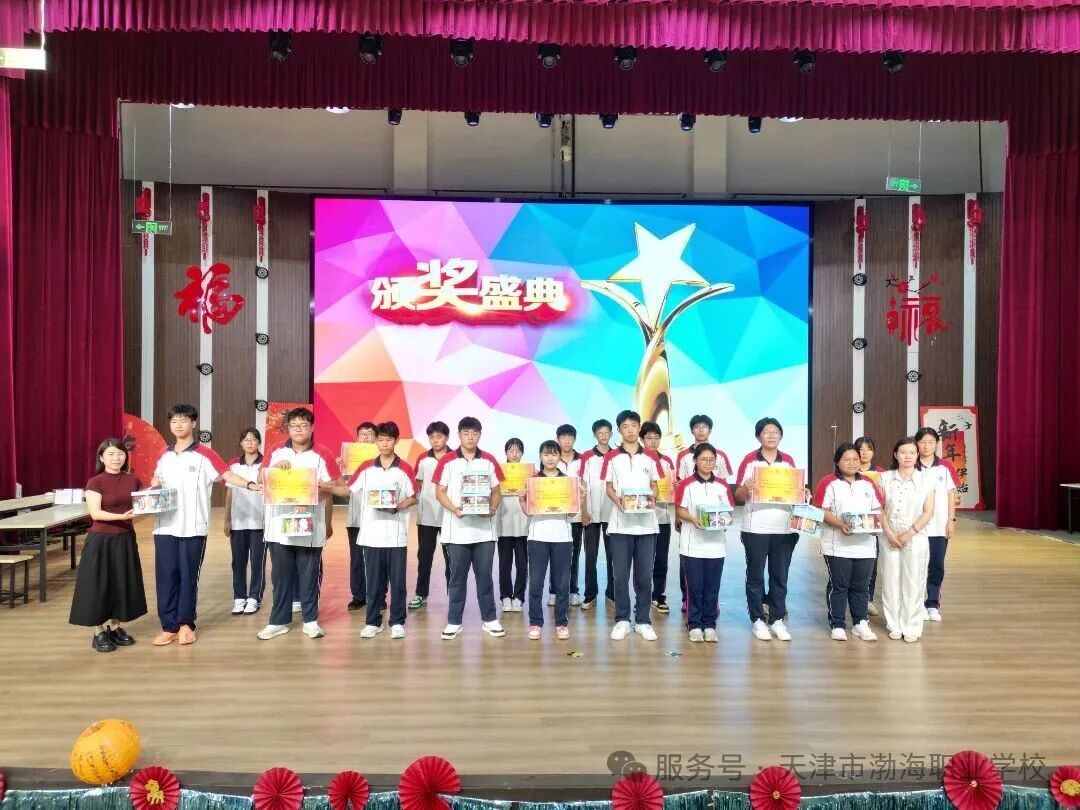 大合照.JPG