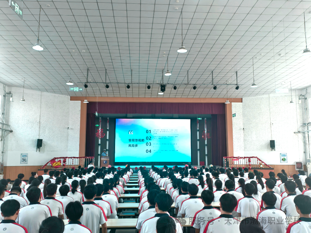 容易忽视.jpg