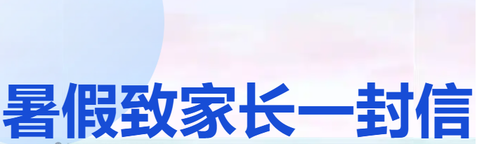 企业微信截图_17829828857288.png